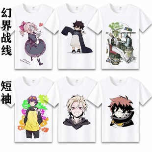 半袖 血界战线绝望王动漫周边二次元 t恤短袖 男士 潮流圆领体恤 夏季