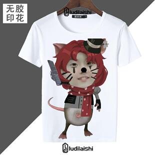 搞怪有趣马嘉祺表情包沙雕圆领短袖男女T恤第五人格佣兵侦查员