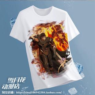 剑风传奇 烙印勇士 格斯 格里菲斯 周边短袖T恤衣服装半袖夏装