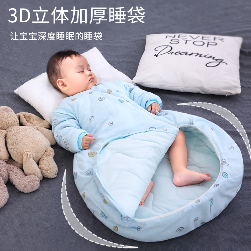 婴儿睡袋纯棉春秋款防惊跳夏季薄