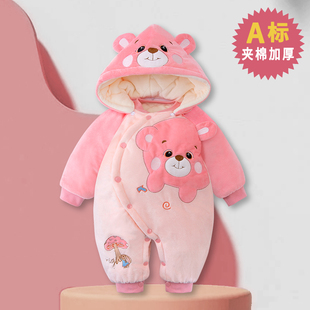 比多乐婴儿连体衣爬服秋冬季加厚夹棉保暖外出服新生儿宝宝连身衣