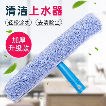 新款棉线毛头去污除垢