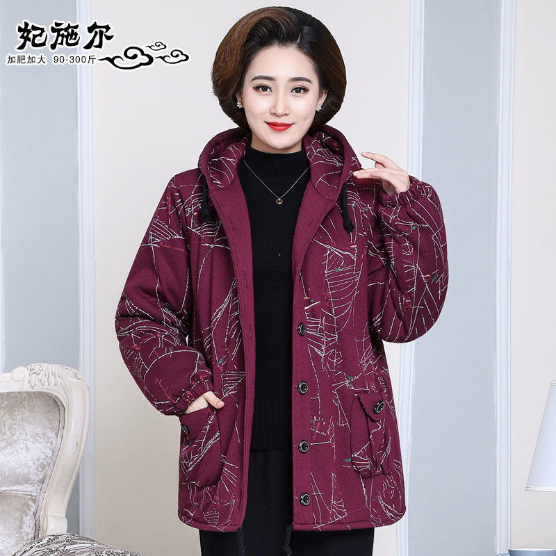 特大码连帽棉服冬季外套妈妈装
