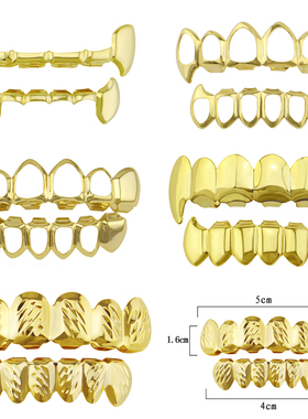hiphop金牙套 金牙齿 嘻哈牙套 镀金 grillz大金牙嘻哈饰品镀金