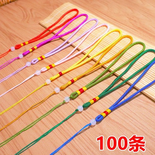 圆珠手把绳饰品千眼菩提挂绳手把件绳玉石翡翠桃木件水晶吊坠配绳