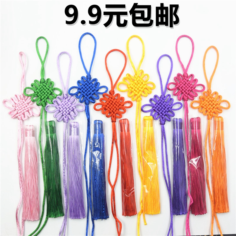 6盘送老外diy手工艺中国结挂件
