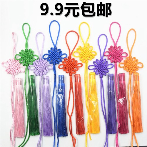 6盘送老外diy手工艺中国结挂件