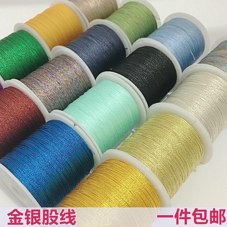 手工金扫把金丝线编织金丝线diy