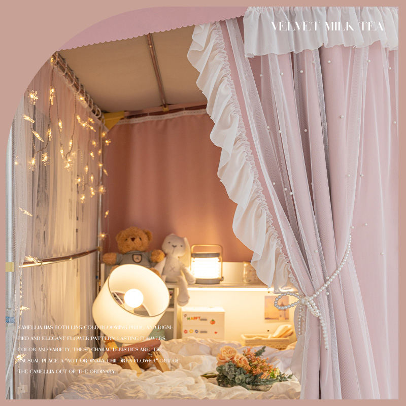 橘喵ins公主床帘宿舍遮光u型轨道