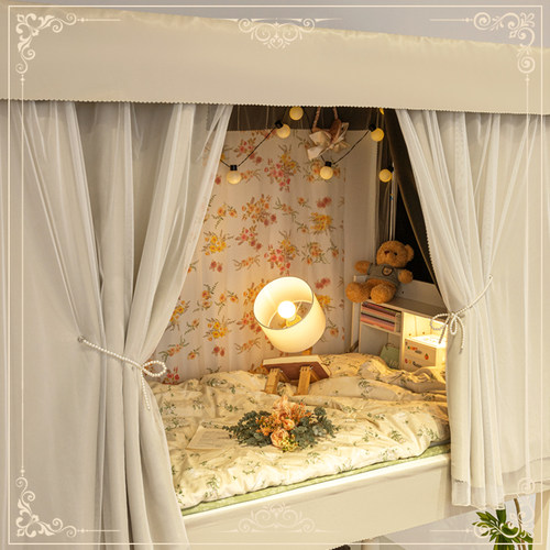 橘喵强遮光床帘宿舍X型支撑