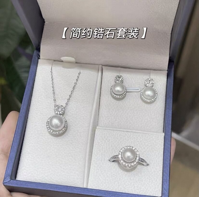 内有24款淡水珍珠三件套，项链戒指耳钉女日常百搭套盒多种款式