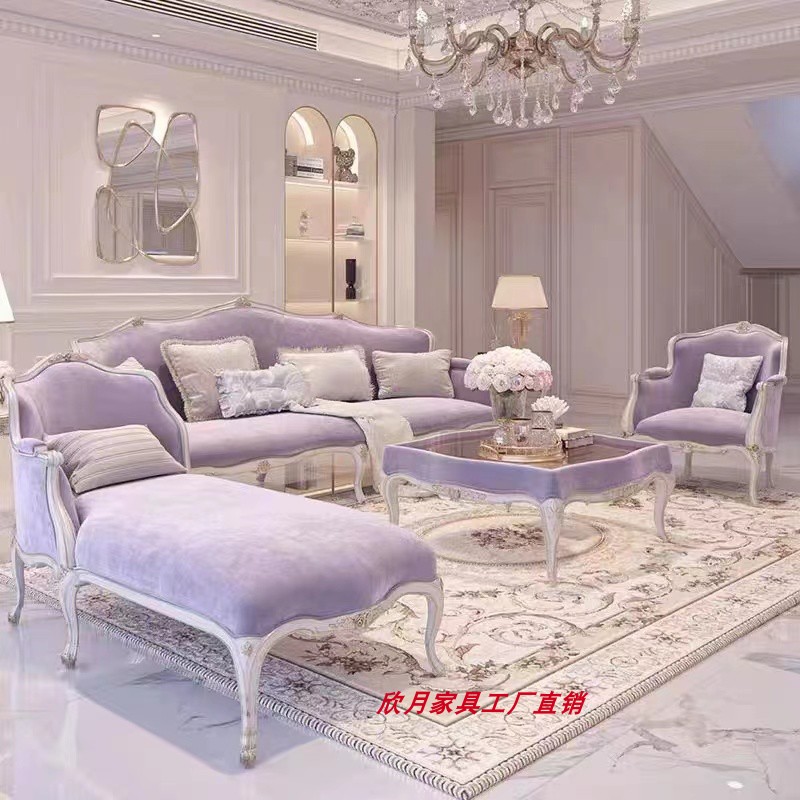 美式轻奢实木丝绒客厅沙发双人三人欧式法式布艺别墅贵妃沙发组合