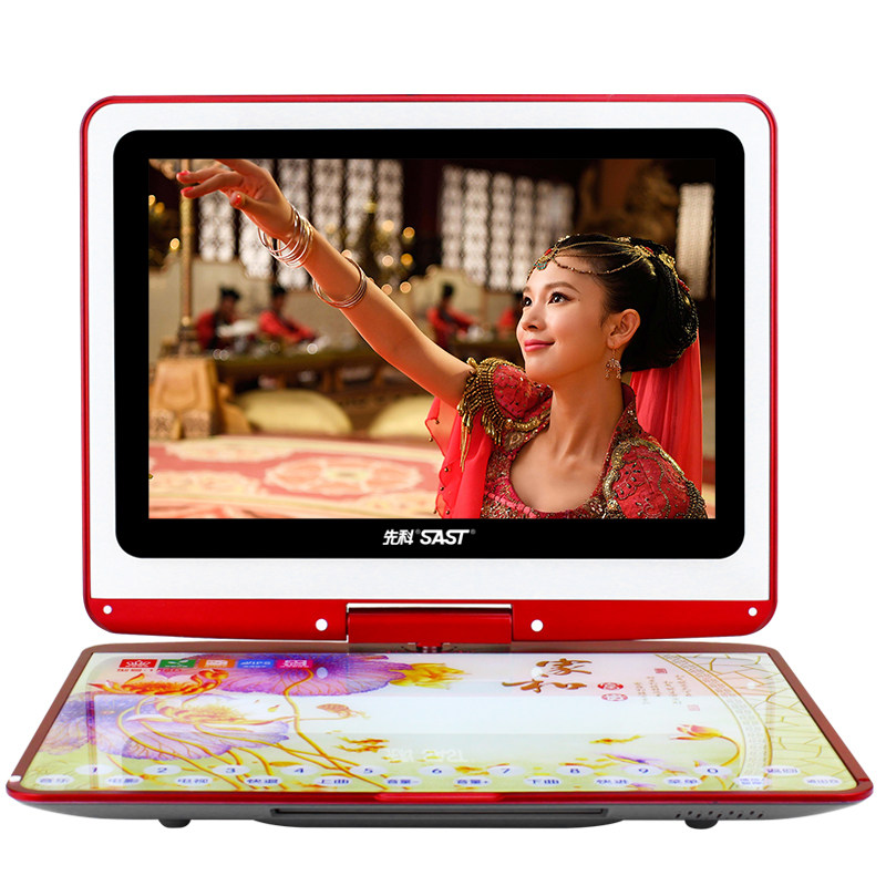 SAST/ SAST high definition Disc Player move dvd Broadcast children high definition household portable CD CD vcd machinein the Audio appliances , Disc Player/DVD/Blu-ray/VCD/HD  category - from Buy2taobao.com to provide professional Taobao agent buy service