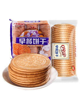 早餐饼干心中式怀旧韧性老式糕点
