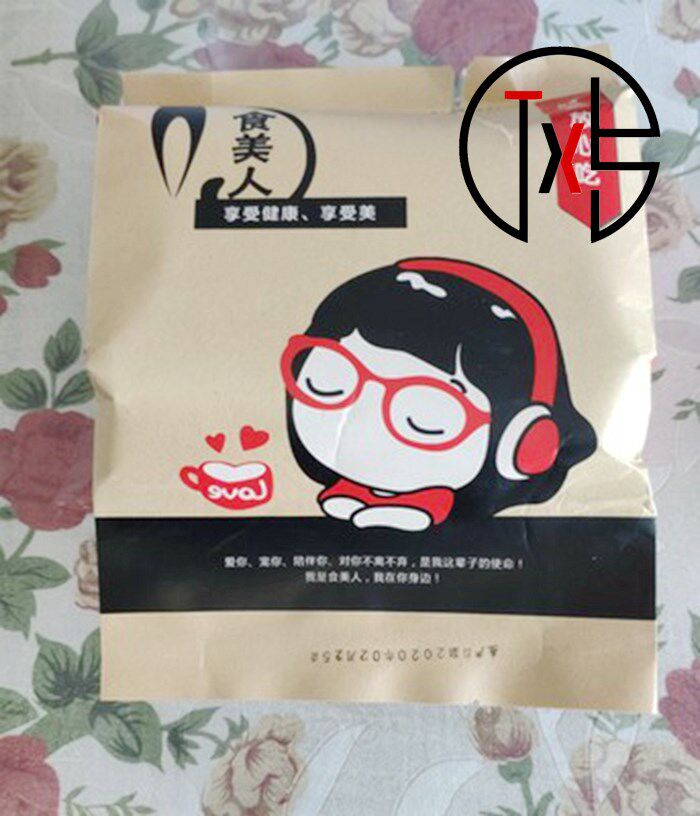 大促食美人全麦燕麦代餐饼干棒饱腹粗粮压缩卡