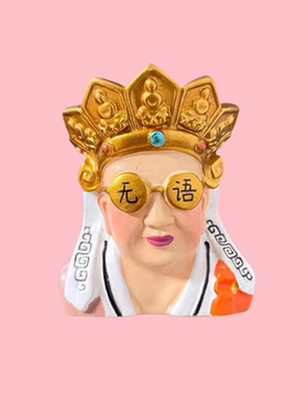 景德镇冰箱贴博物馆无语佛冰箱贴