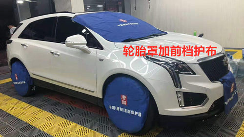 汽车喷漆轮胎罩 防尘防水通用备胎罩轮胎养护维修防护套包邮