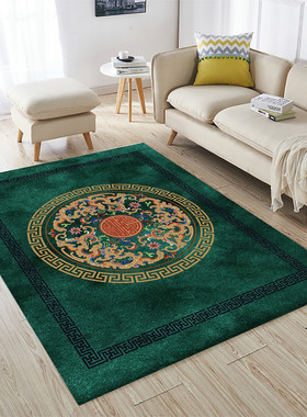 新中式轻奢绿色地毯客厅2024新款茶几垫卧室床边毯地垫法莱绒高级