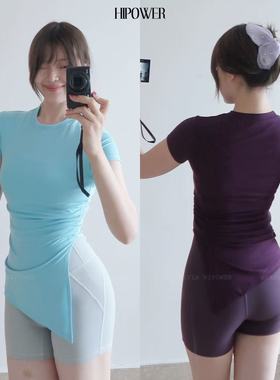 HIPOWER拿捏比例”云莱莱赛尔运动健身休闲短袖瑜伽T恤开叉上衣女