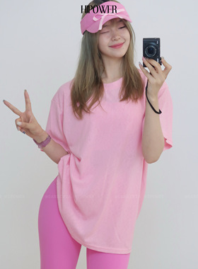 HIPOWER【彩色一夏】运动T恤休闲健身日常轻薄夏季短袖宽松上衣女