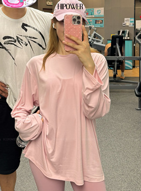 HIPOWER【肯豆T恤】sk*ms平替春夏刚需打底长袖T恤boyfriend女