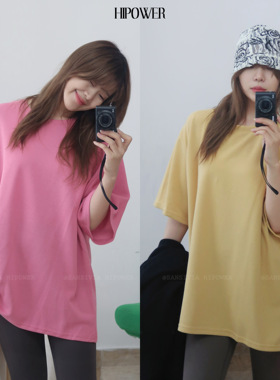 HIPOWER加绒磨毛宽松百搭运动健身休闲半袖T恤秋冬打底上衣女