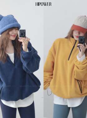 HIPOWER运动健身套头立领烟囱领抽绳宽松显瘦保暖摇粒绒外套