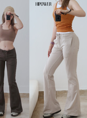 HIPOWERV字腰抽绳休闲微喇裤夏季新款高弹修身垂感拖地长裤