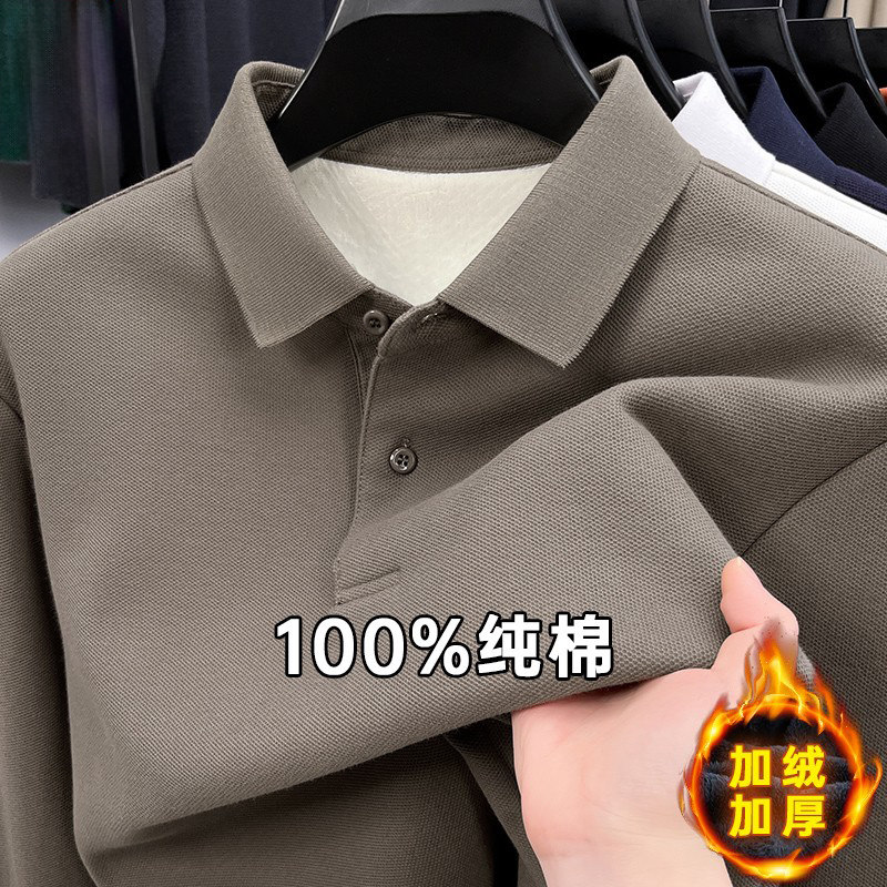 秋冬新款加绒加厚高档100%纯棉翻领长袖t恤男爸爸保暖POLO衫上衣