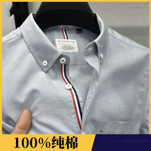 正品短袖衬衫男士夏季薄款100%纯棉带口袋衬衣商务休闲男装潮