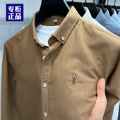 100%纯棉牛津纺口袋衬衫 男秋装 休闲衬衣纯色翻领长袖 男士 寸衫 潮
