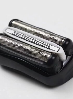 适合博朗剃须刀32B刀头片21B 32S配件310S 3020 3030 3040 5405