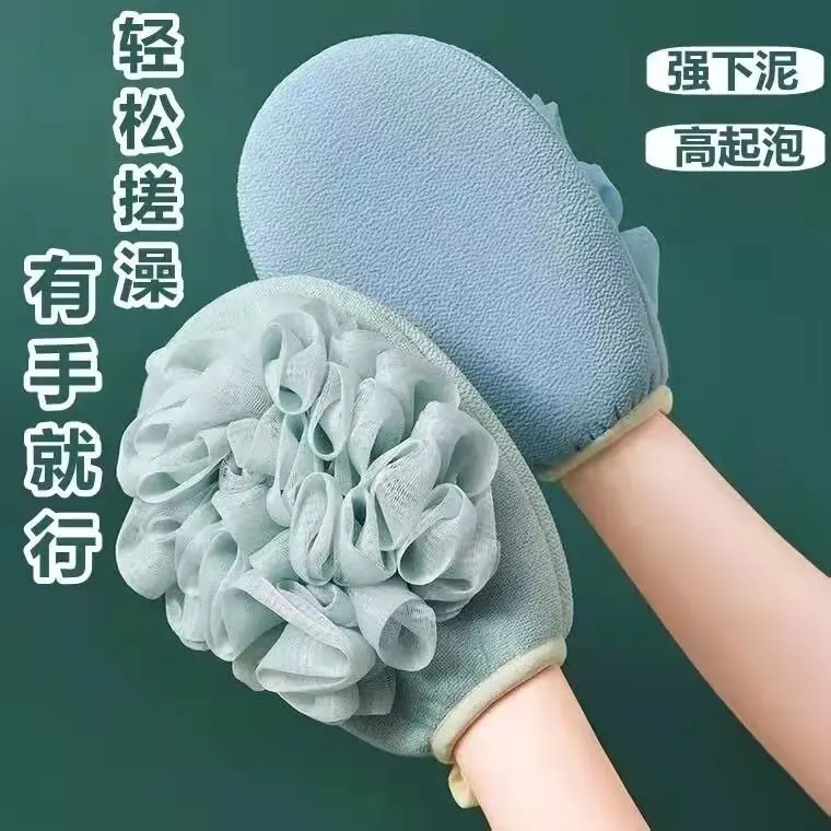 洗澡搓澡巾浴花二合一女士专用沐浴球双面澡巾手套搓背洗澡神器