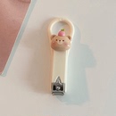 不锈钢家用小号儿童平口指甲钳单个装 可爱卡通指甲剪指甲刀便携式