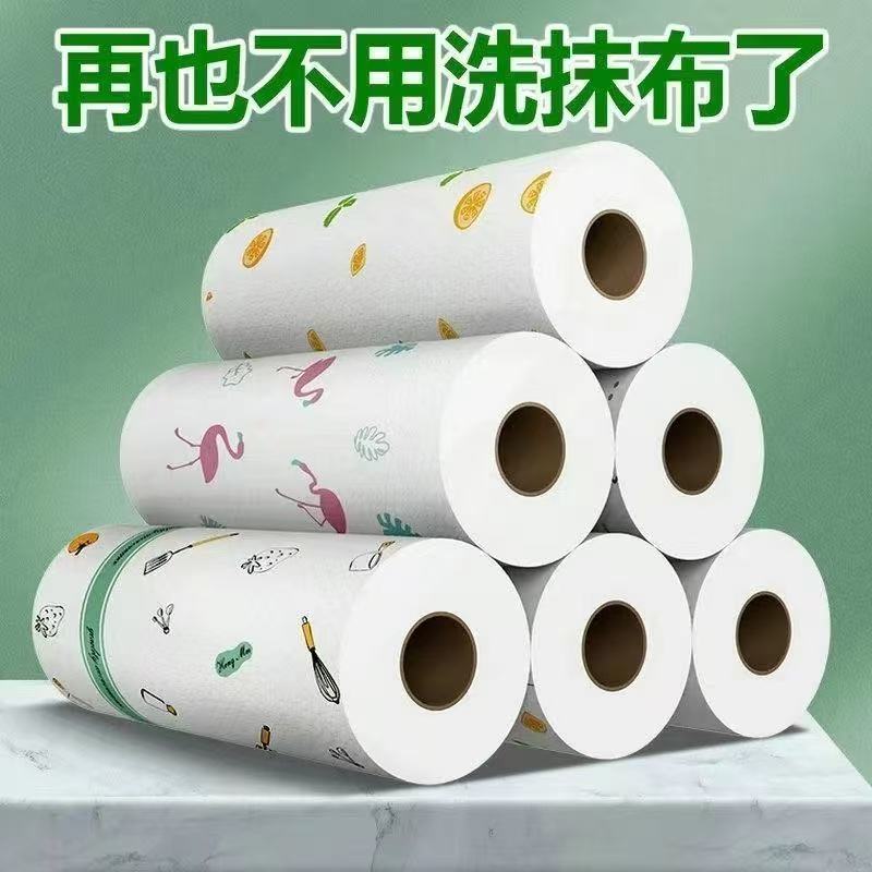 懒人抹布干湿两用厨房抹布专用纸巾一次性洗碗布无纺布家用加厚款