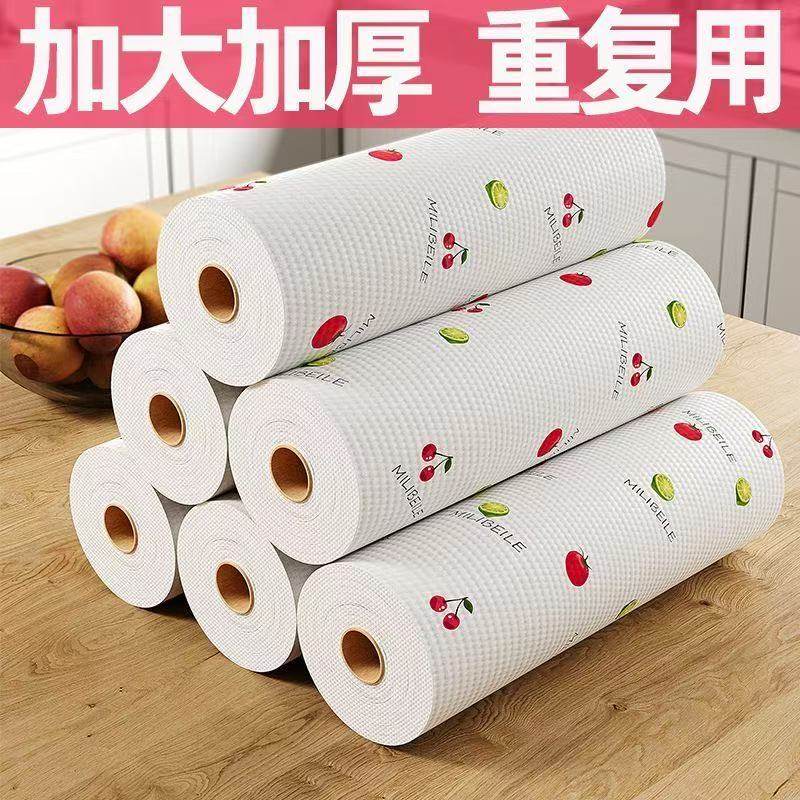 厨房懒人纸巾一次性抹布厨房反复干湿两用可水洗纸巾吸油灶台,家庭/个人清洁工具,一次性抹布,淘宝优惠券,粉丝福利购,淘宝优惠卷