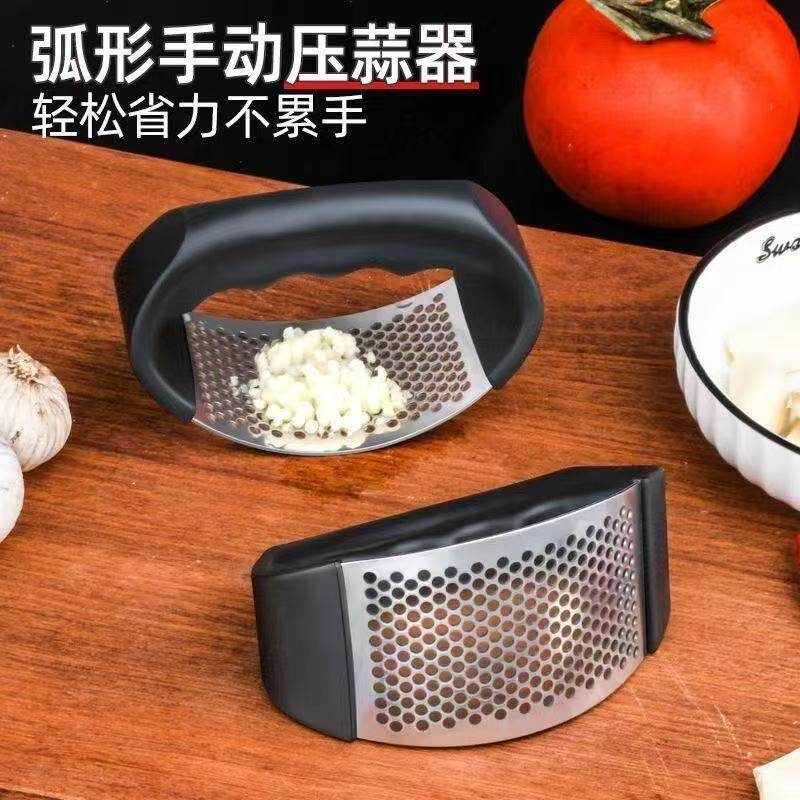 加厚304不锈钢食品级手动环形压蒜器多功能蒜泥神器捯蒜厨房压蒜