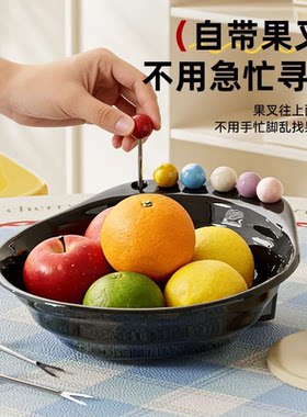 法式螺纹水果盘带叉一整套高档客厅厨房家用果盘多种配色