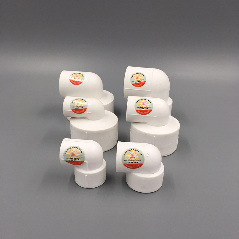 PPR给水管件配件 异径弯头 异弯 变径弯头 25 32 40 50 63