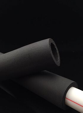 PPR 保温套管 黑色 保温管 20 25 32 40 50 63