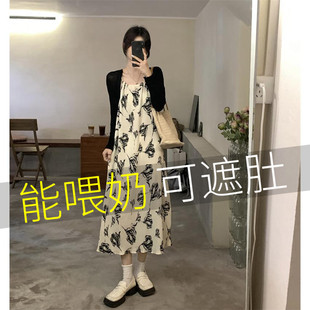 外穿哺乳连衣裙时尚 两件套装 外出辣妈产后喂奶衣服秋装 哺乳衣夏季