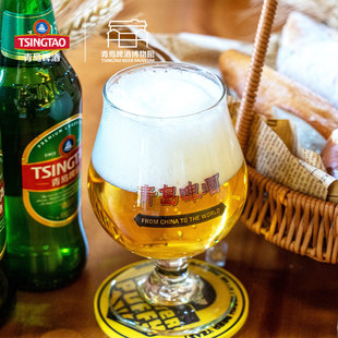 青岛啤酒博物馆国潮郁金香啤酒杯0.3L 青岛啤酒官方文创