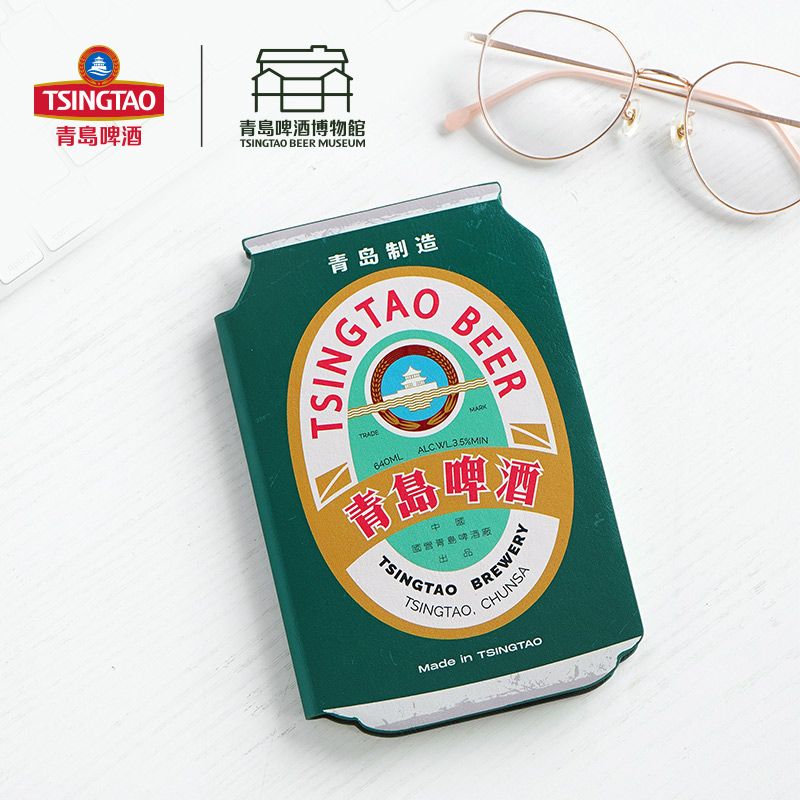 青岛啤酒博物馆复古易拉罐笔记本