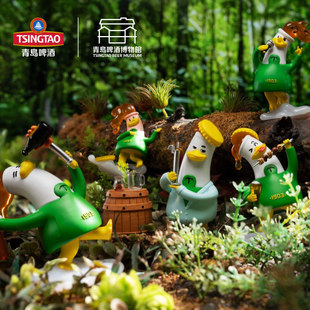 青岛啤酒博物馆HaJoYaa哈酒鸭盲盒 青岛啤酒博物馆官方直营