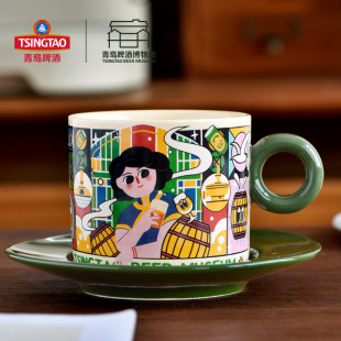 青岛啤酒博物馆醉美人指环杯碟套装 青岛啤酒官方文创