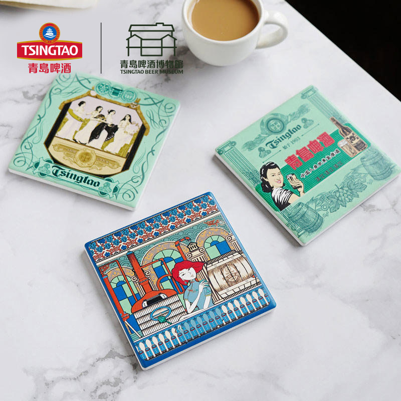 青岛啤酒博物馆陶瓷杯垫