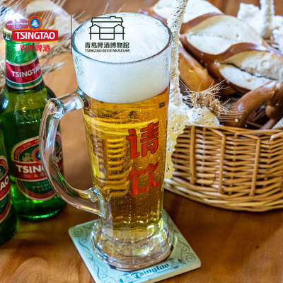 青岛啤酒博物馆请饮干杯啤酒杯
