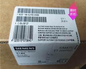 询价全新品6ES7144-4JF00-0AB0西门子4PF00电子模块6ES71444JF000