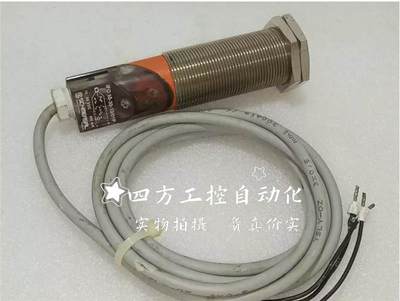 询-Schmersal IFO 10-30-10/01P正品