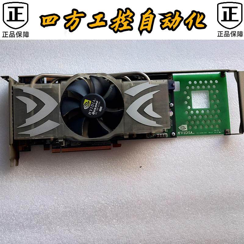 询价英伟达nvidia quadro fx4500 512m专业绘图显卡正品